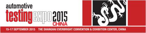Visit LINK at the 2015 China Automotive Testing Expo