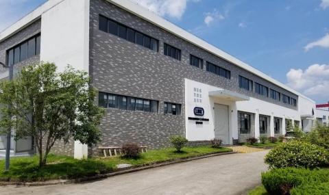 LINK Opens New Vehicle Test Center in Huangshan, China